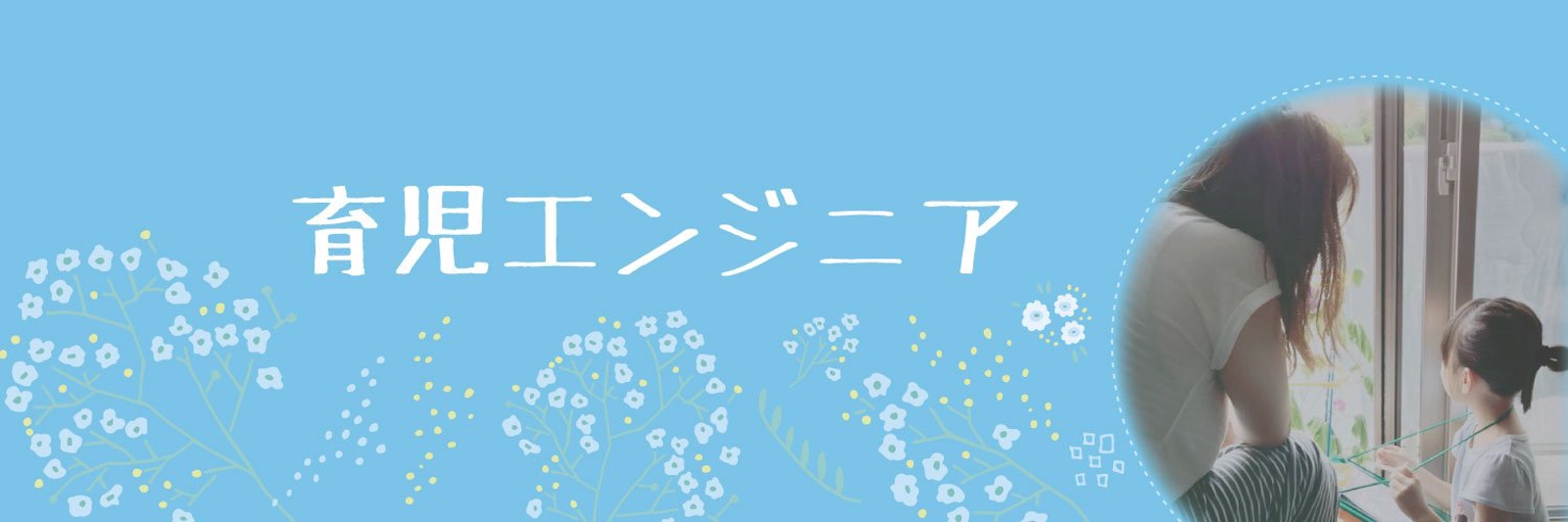 【超初心者の方向け】エラーで1人3時間悩んでも解決しないことを、解決の手助けをいたします。HTML/CSS/PHP/VBA/SQL-image1