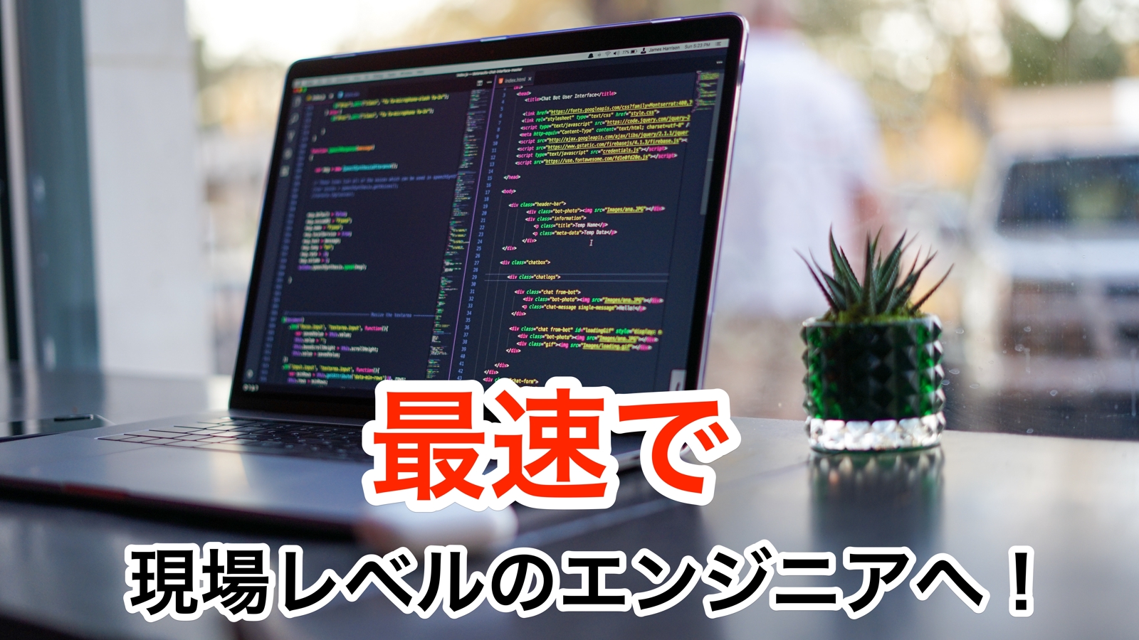 【🔰初学者歓迎】現場レベルのエンジニアへ！親身にサポートします😊【Go/Python/Rails】-image1