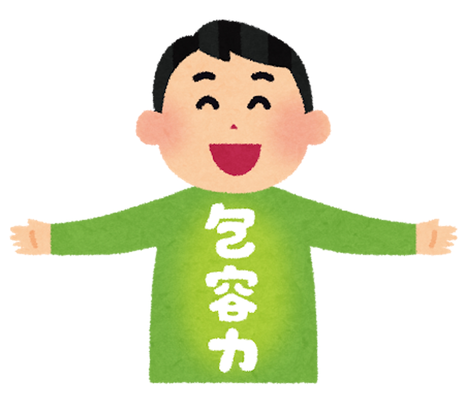 ちょっとした悩みからすごい悩み、話し相手が欲しい人おいでください^^-image1