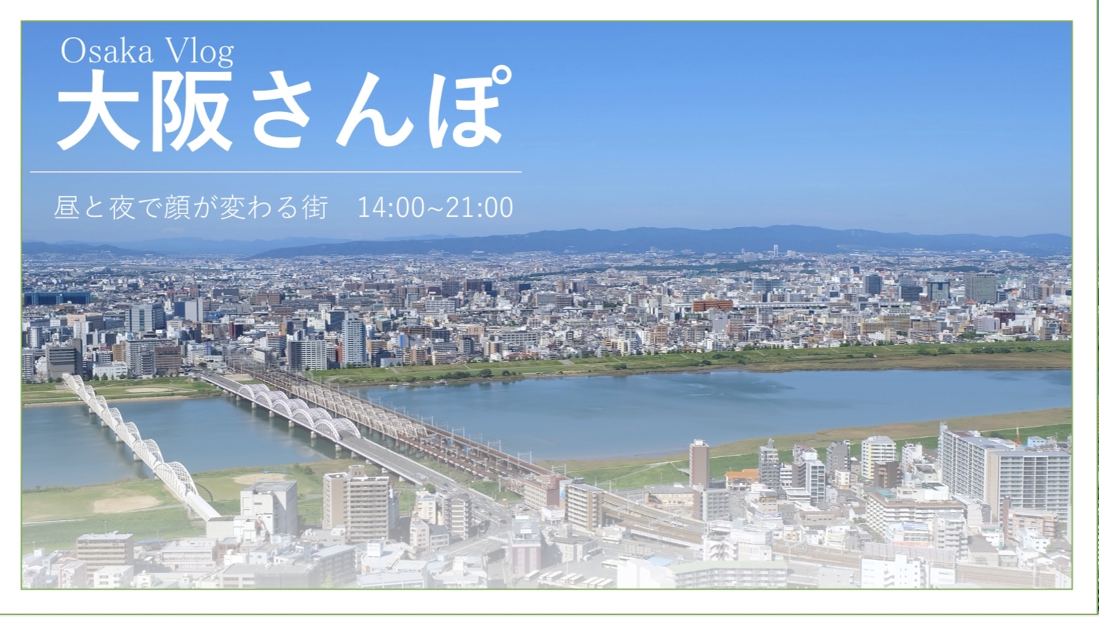 デザイナーのお困りごと、相談に乗ります。-image1