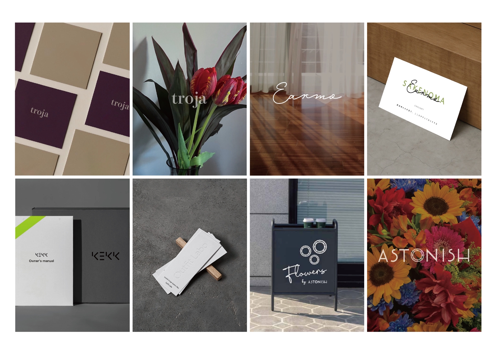 【卒業生・初心者向け】グラフィックデザイン・デザイン講師の両視点からサポート-image1