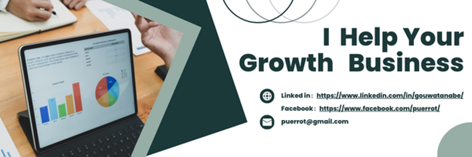 【進め方や計画にお悩みの方】プロジェクトマネジメントやスケジュール管理のアドバイス-image1