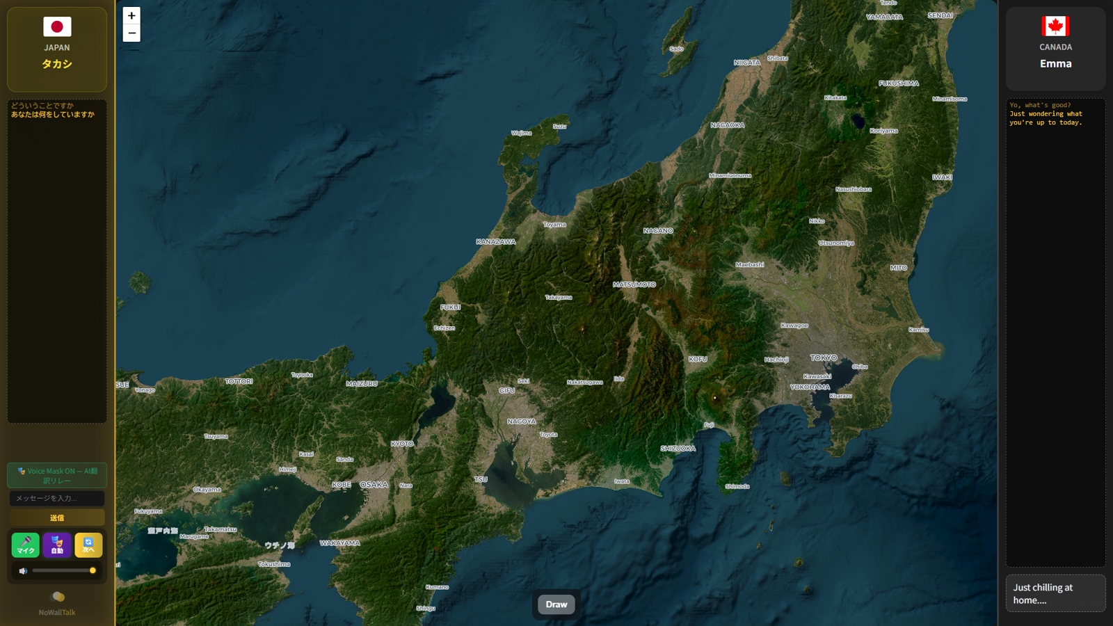AI・Web開発の技術相談｜何でも聞けるチャットサポート-image1