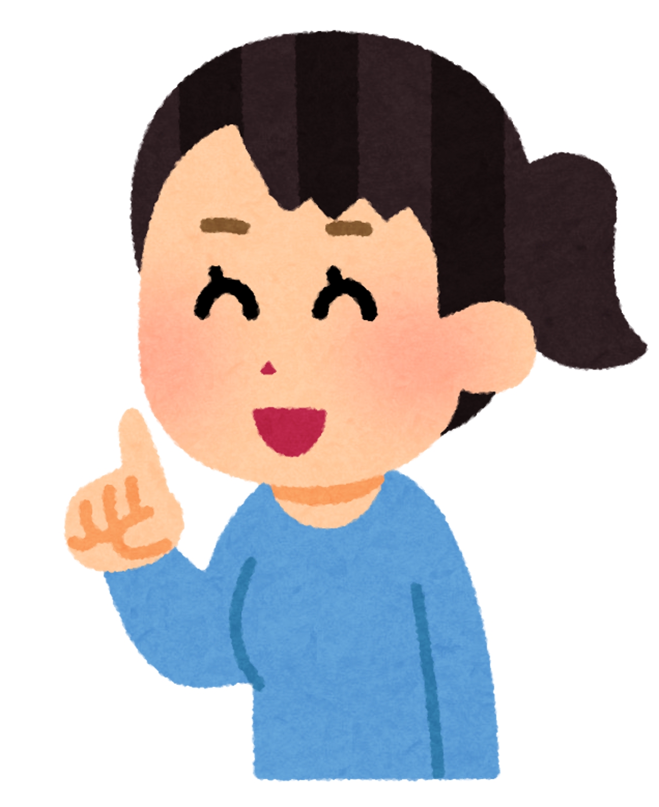 英語の発音を教えます！専門的なことではなく、楽しく取り入れましょう！-image1