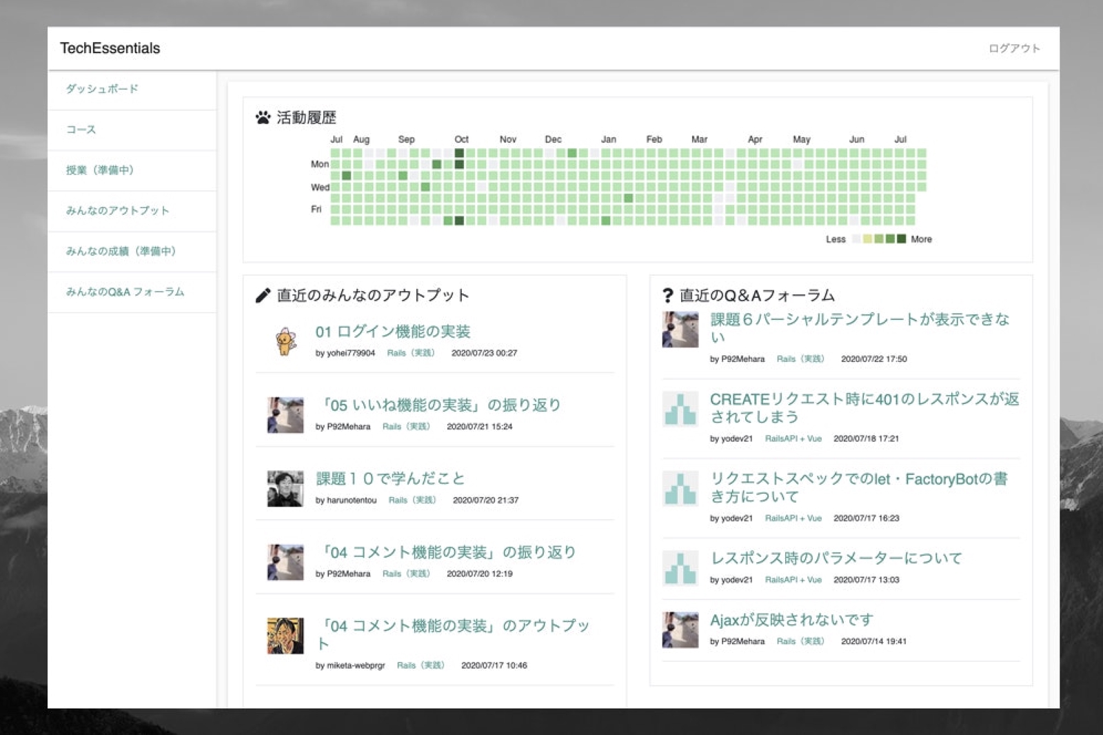 【Rails】オリジナルのロードマップを作成し、エンジニア転職に向けた学習と就職サポートをします🔥-image4