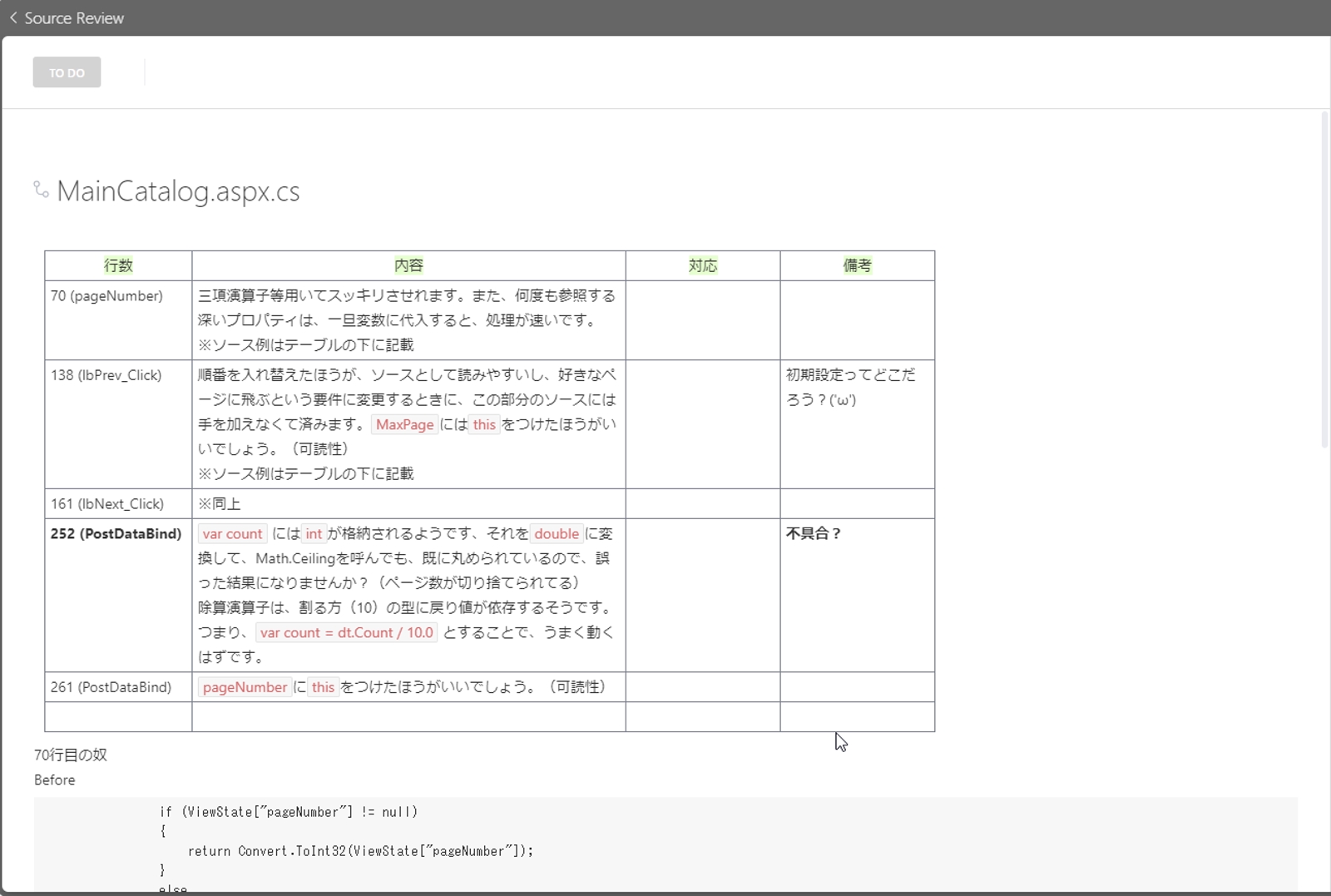 【未経験・初級者OK】ITエンジニアとして働きたいあなたをサポート／HTML・CSS・JavaScript・Docker・CircleCI-image3