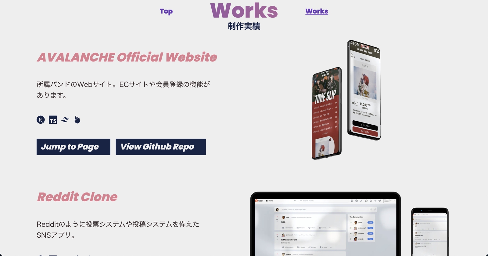 【未経験者OK】Web制作者になるための独立支援-image2