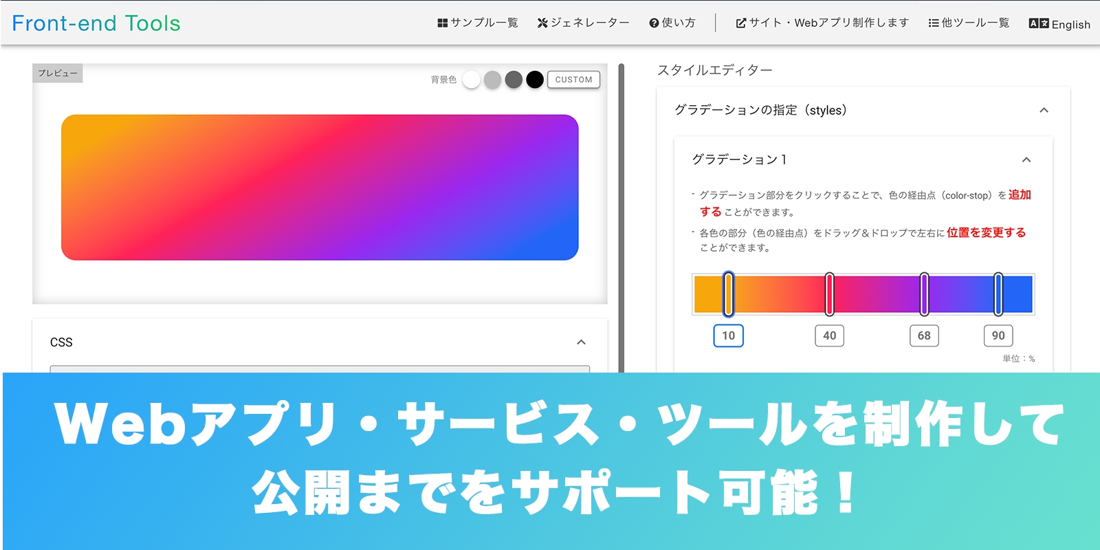 お試しプラン有【未経験OK】初心者からフリーランス・転職の実績多数！中級者以上も！-image5
