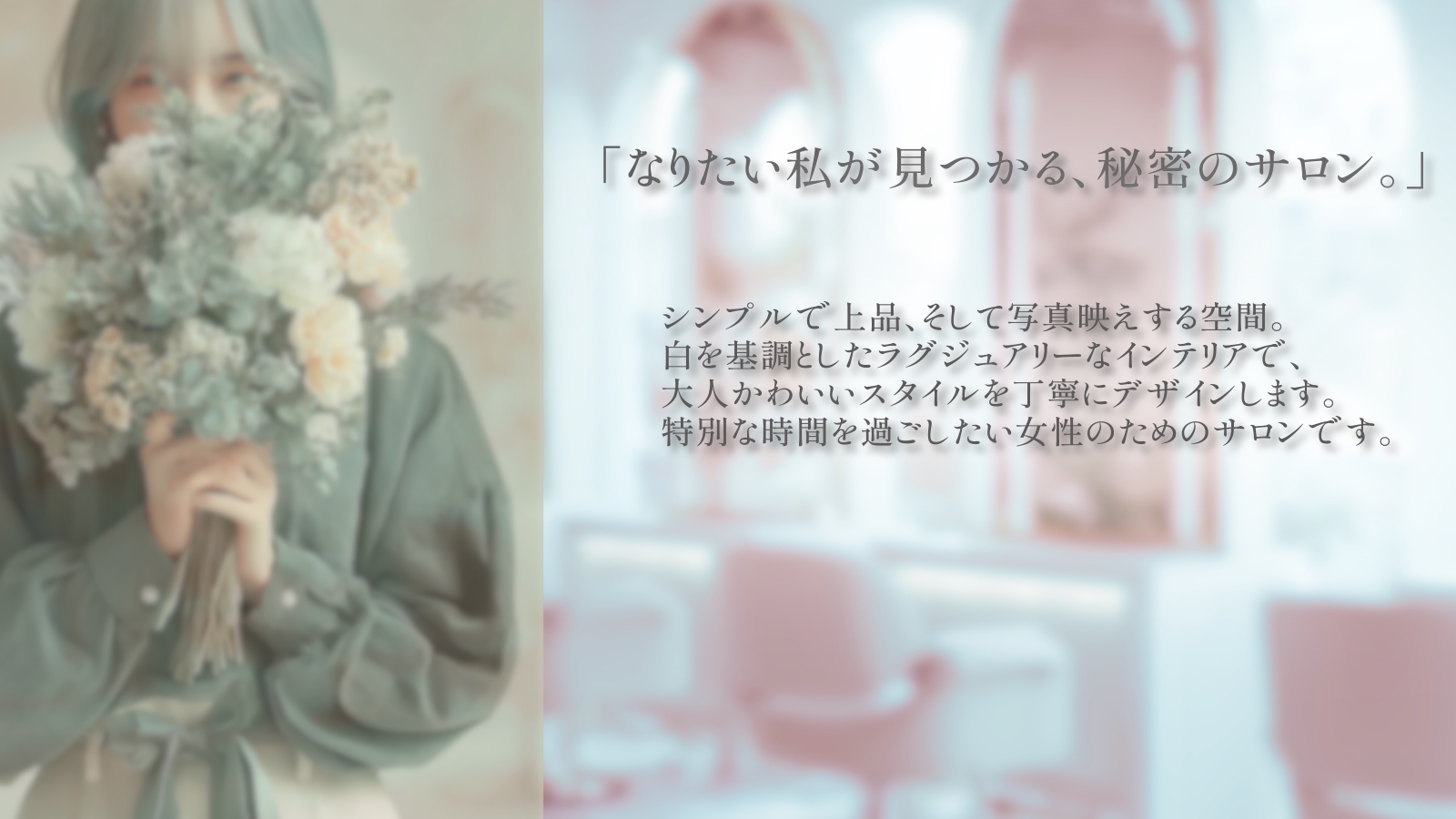 Webデザイナー / LP・FV制作 のための、実用After Effects入門講座-image2