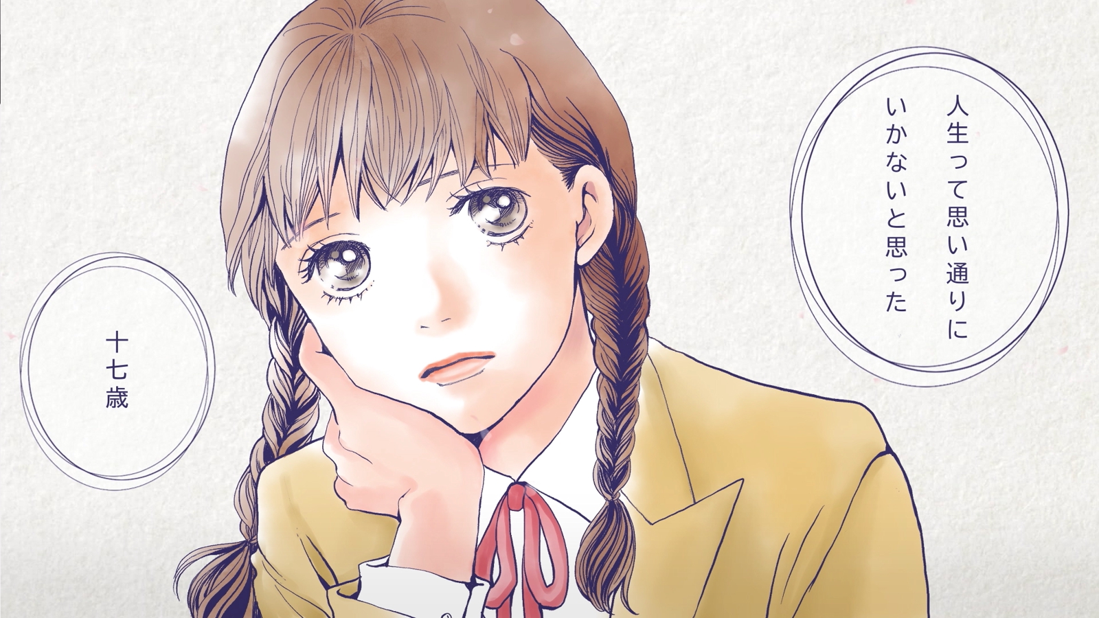 【初心者向け】動画編集の勉強の仕方を教えます！-image5