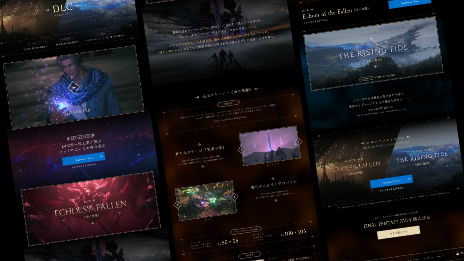 【初心者・未経験歓迎】Web・UI/UXデザインのスキルをアップ！転職やポートフォリオの相談も！-image3