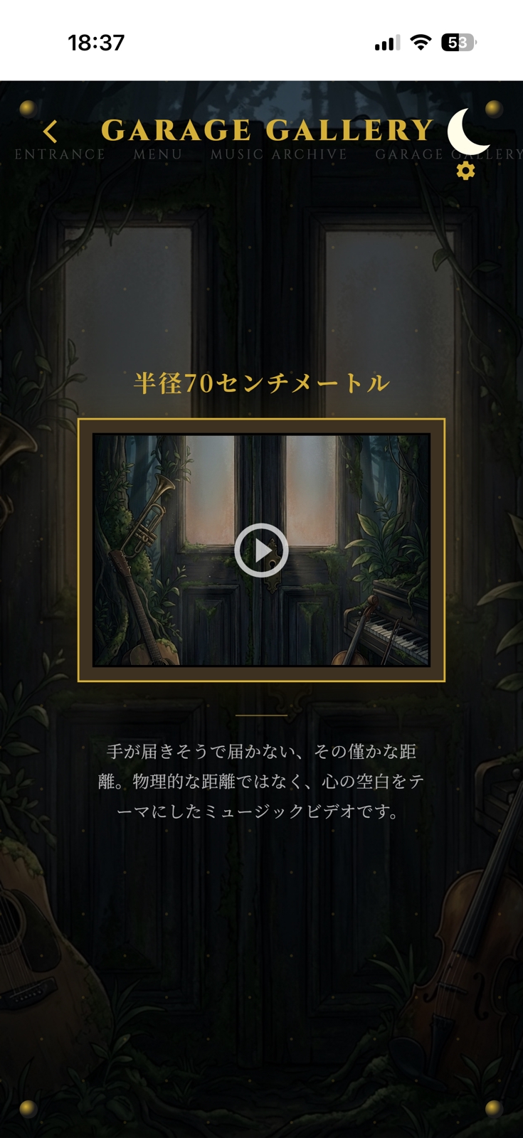 独学1ヶ月で30万内定」金髪エンジニアが直伝。最短で内定を獲るための生存戦略-image5