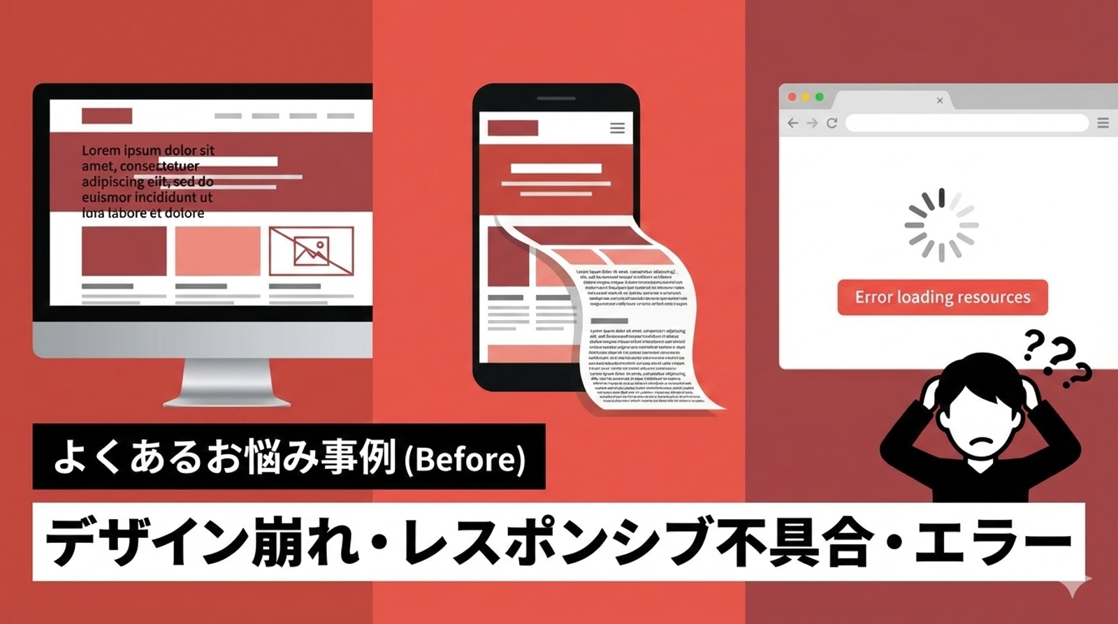 コーディングに関するお悩みを解決いたします-image2