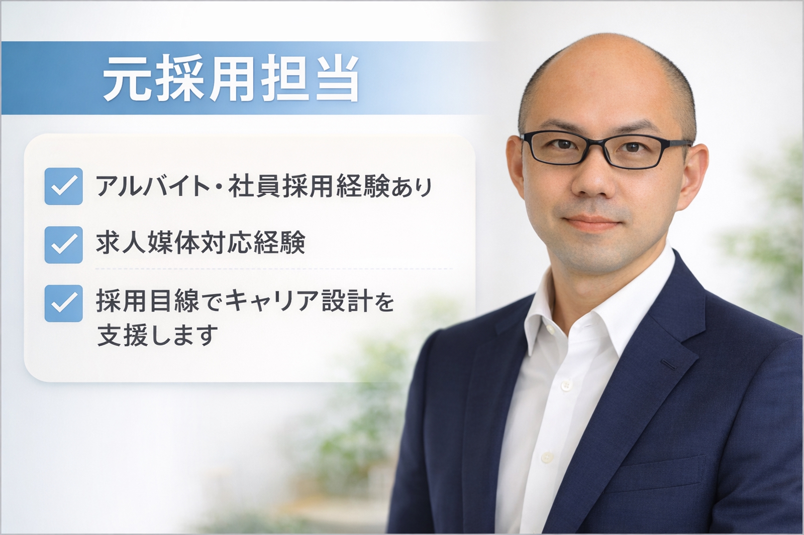 【学生OK】ビジネスも副業も加速！目標達成のための思考整理＆戦略設計セッション-image2