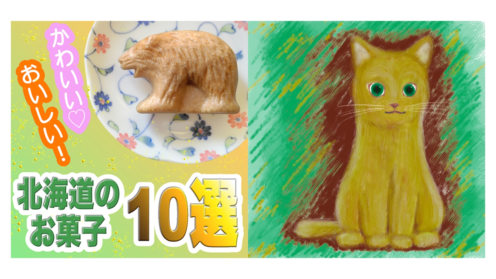 あなたに合わせてマンツーマン♪初心者向けAffinity講座-image2