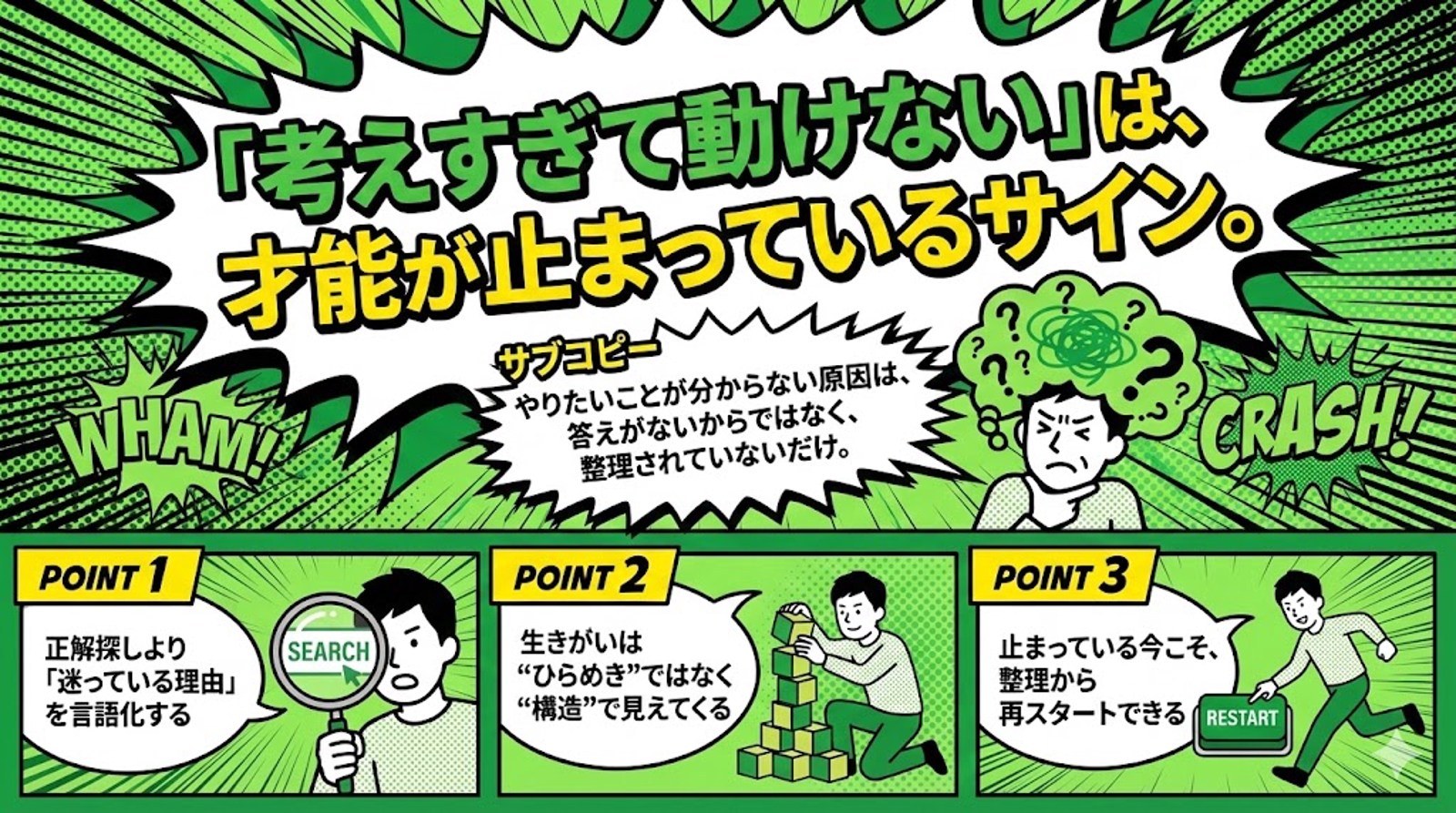 画像のタイトルを入れてください