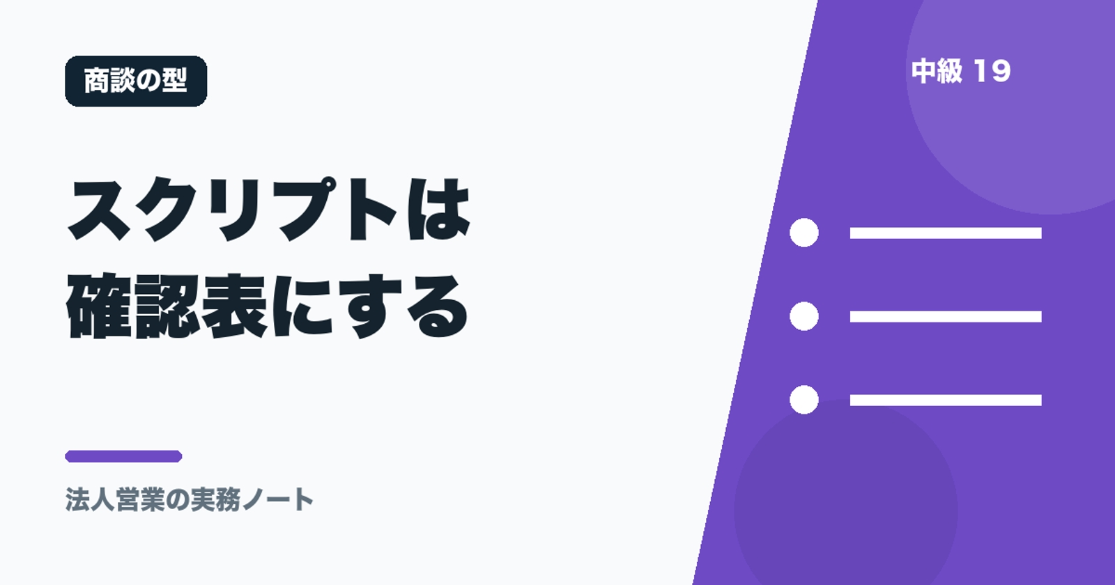 画像のタイトルを入れてください