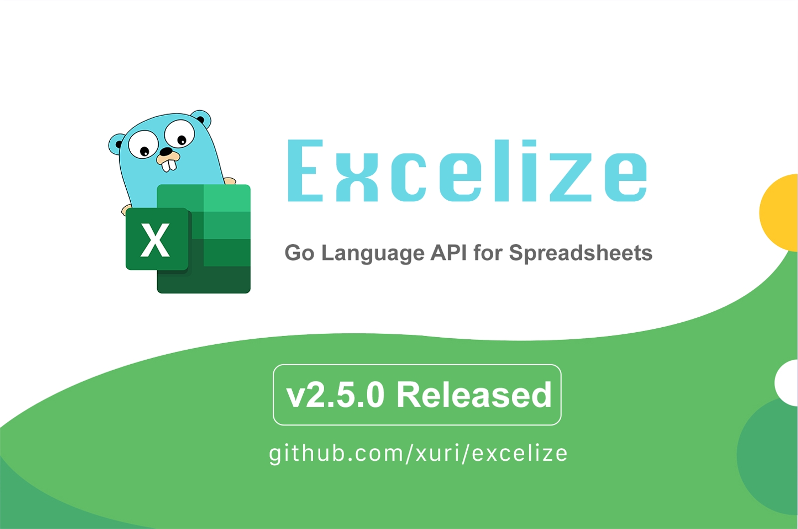 Go 言語スプレッドシートライブラリ：Excelize 2.5.0 がリリースされました