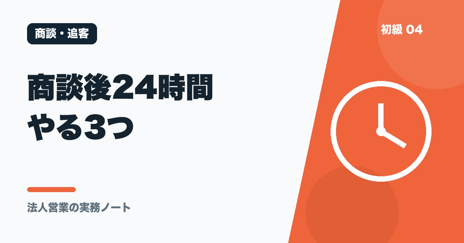 画像のタイトルを入れてください
