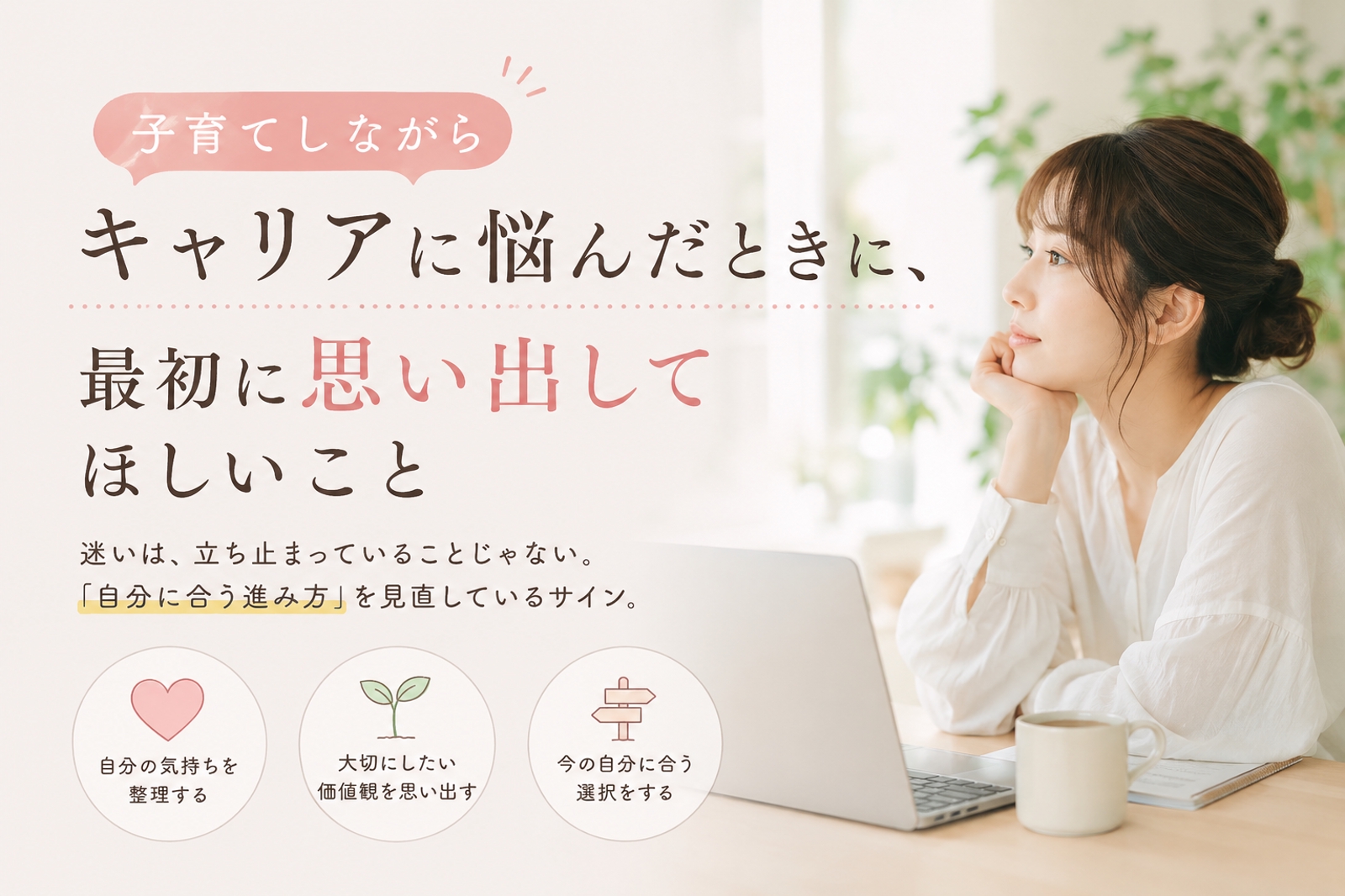 画像のタイトルを入れてください