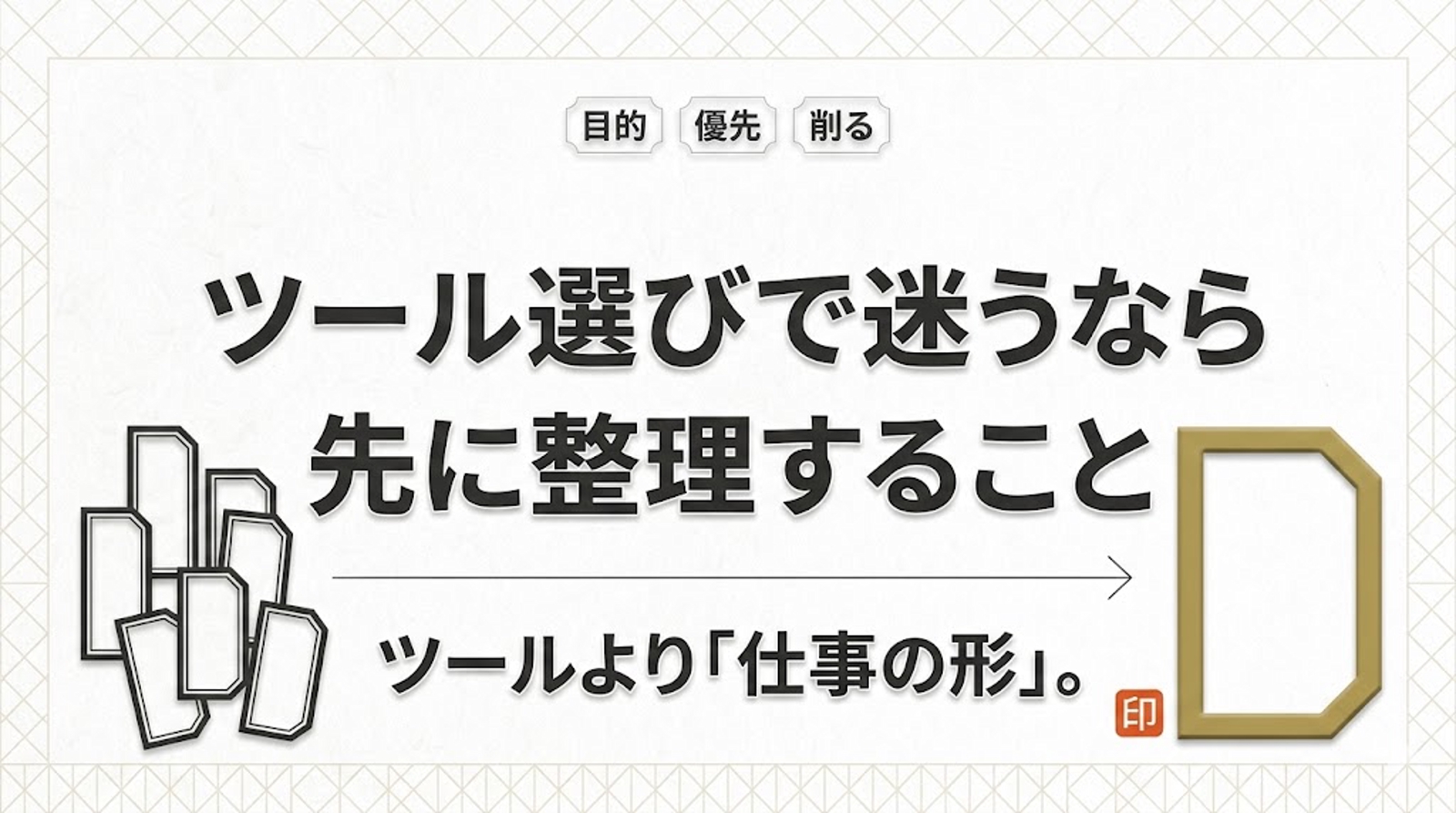 画像のタイトルを入れてください