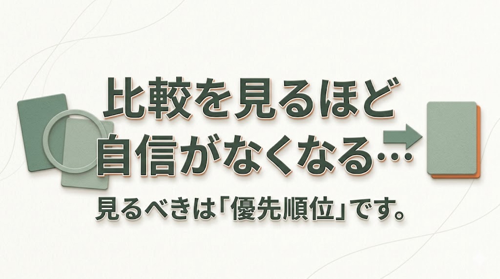 画像のタイトルを入れてください