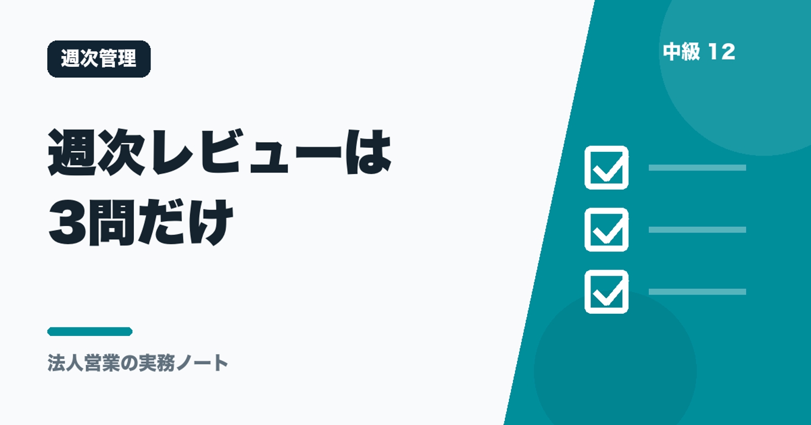 画像のタイトルを入れてください