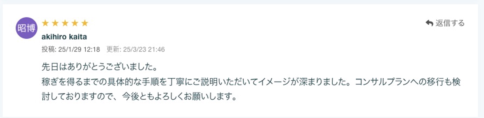 画像のタイトルを入れてください