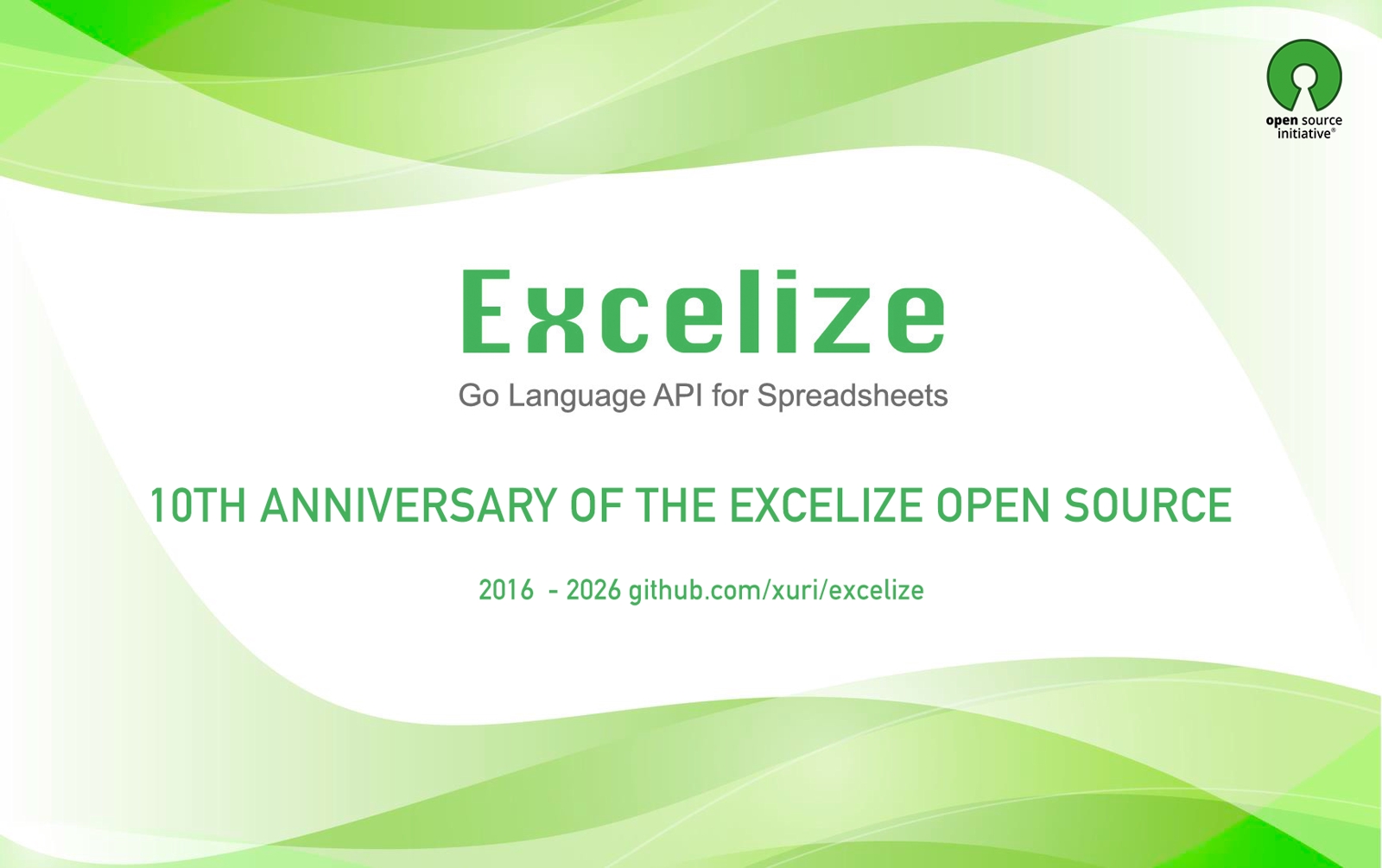 "Excelize オープンソース化10周年、バージョン2.11.0をリリース"