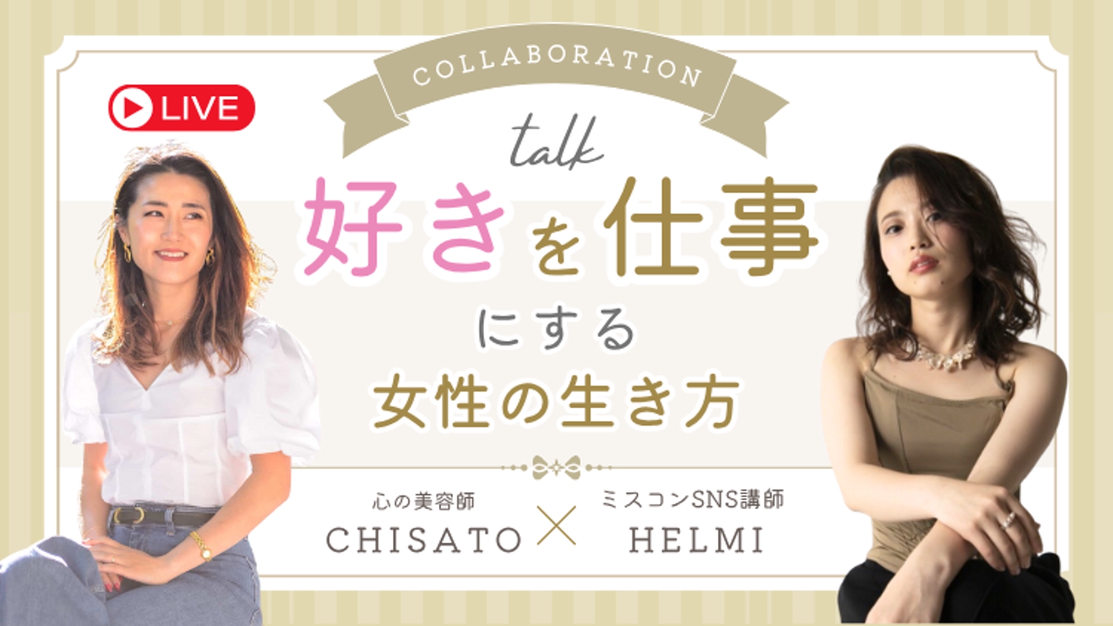 画像のタイトルを入れてください