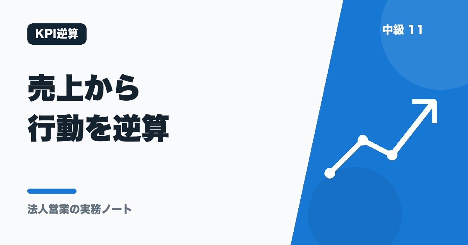 画像のタイトルを入れてください
