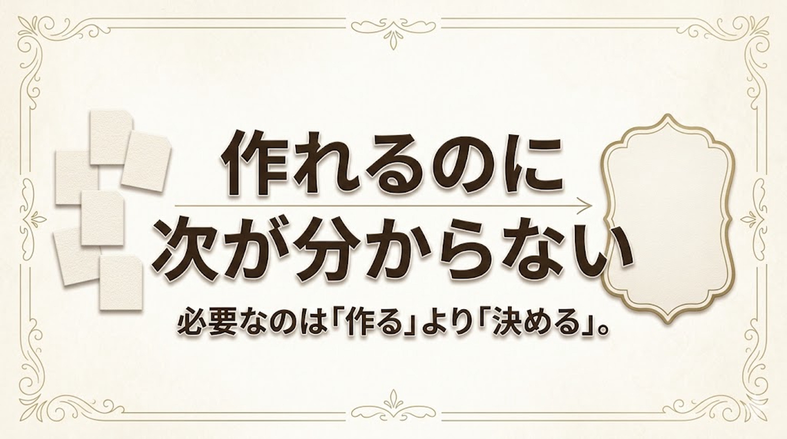 画像のタイトルを入れてください