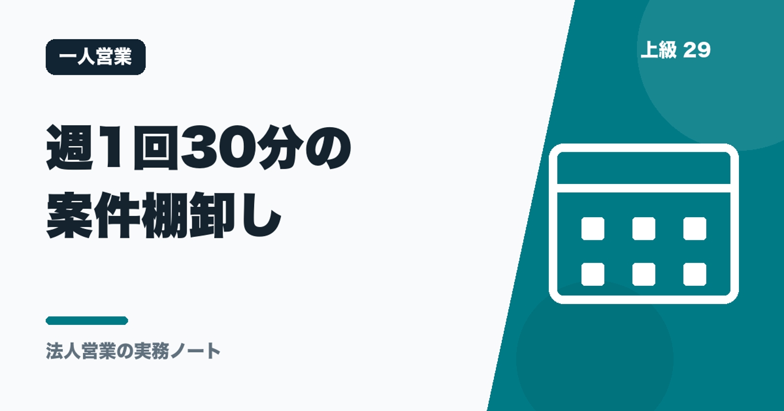 画像のタイトルを入れてください