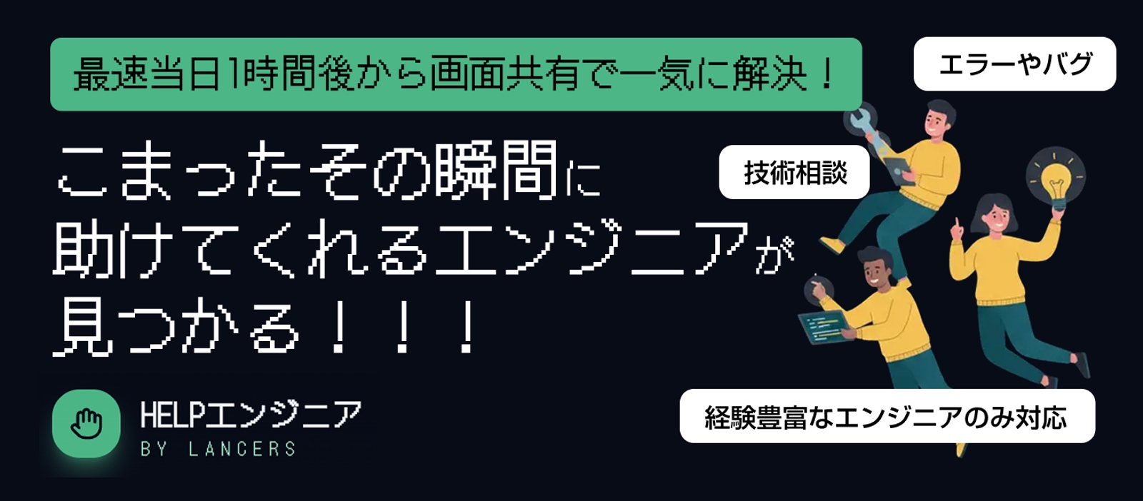 画像のタイトルを入れてください