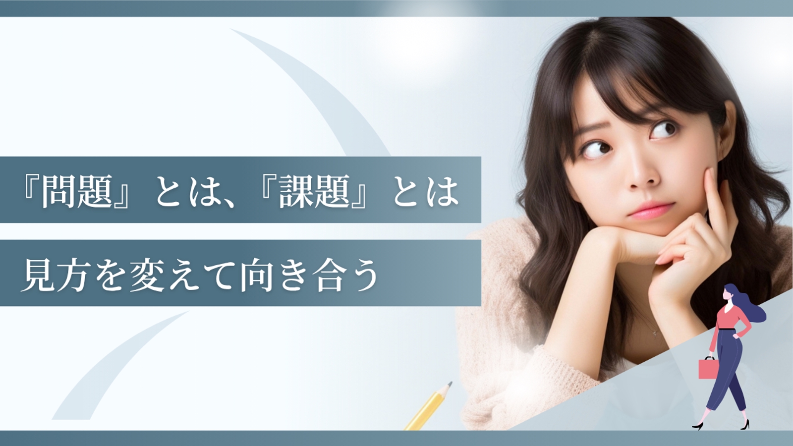 画像のタイトルを入れてください