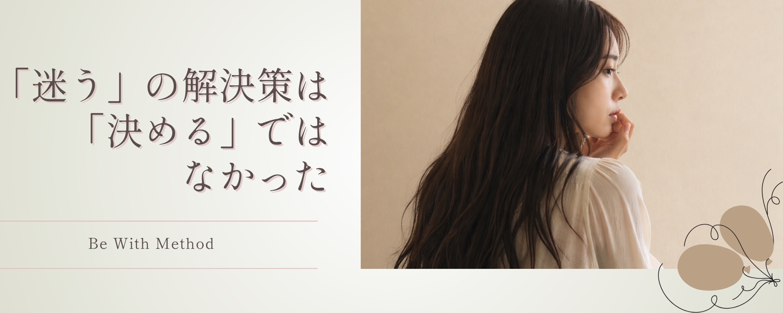 画像のタイトルを入れてください