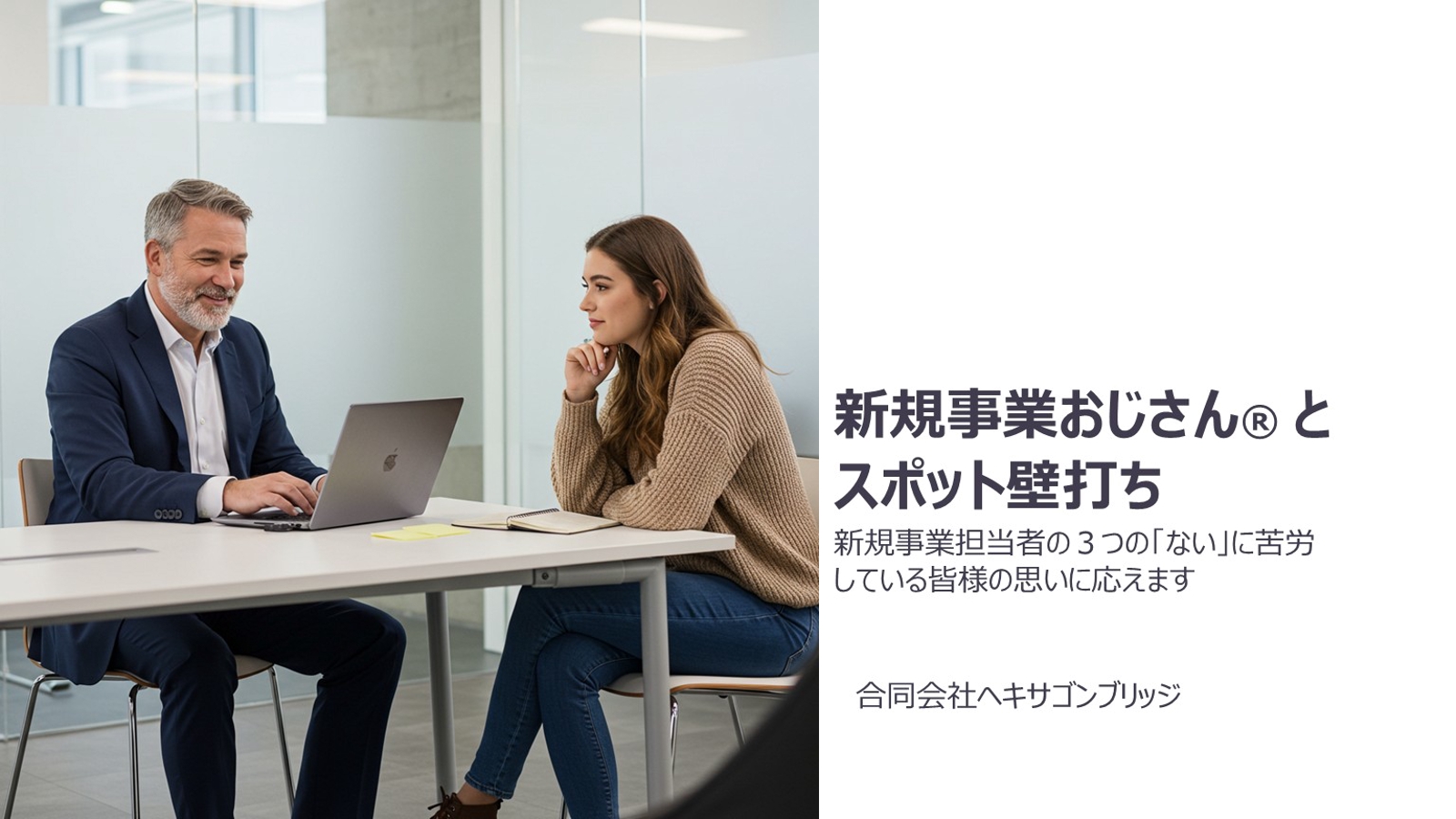 画像のタイトルを入れてください
