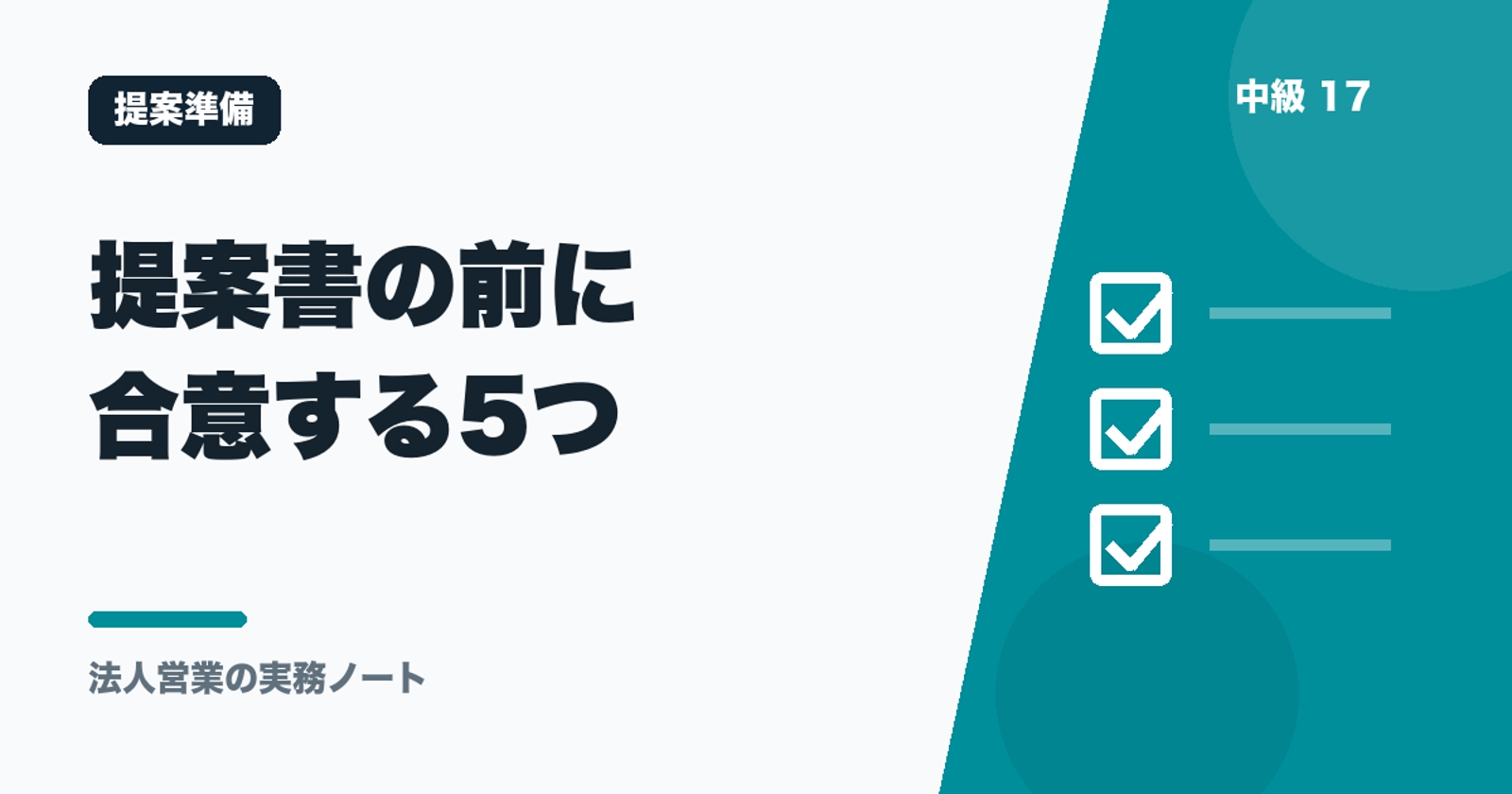 画像のタイトルを入れてください
