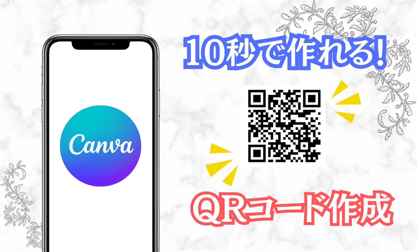 画像のタイトルを入れてください