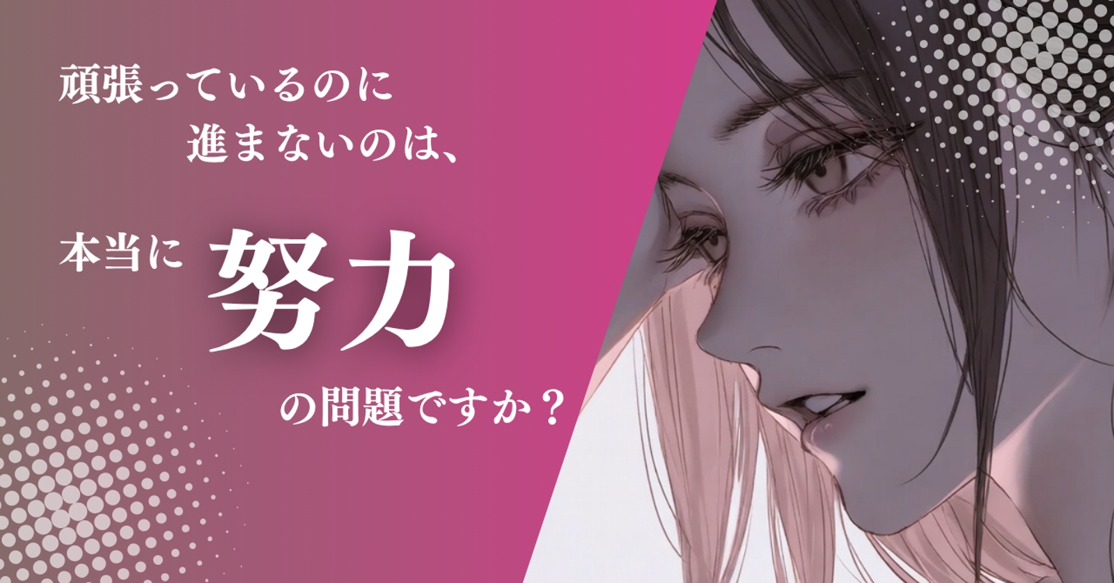 画像のタイトルを入れてください