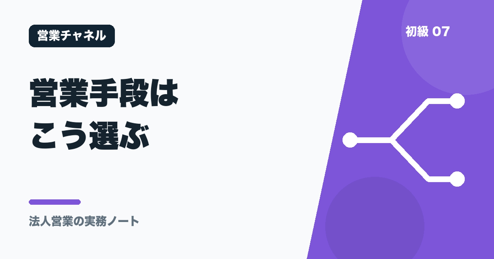 画像のタイトルを入れてください