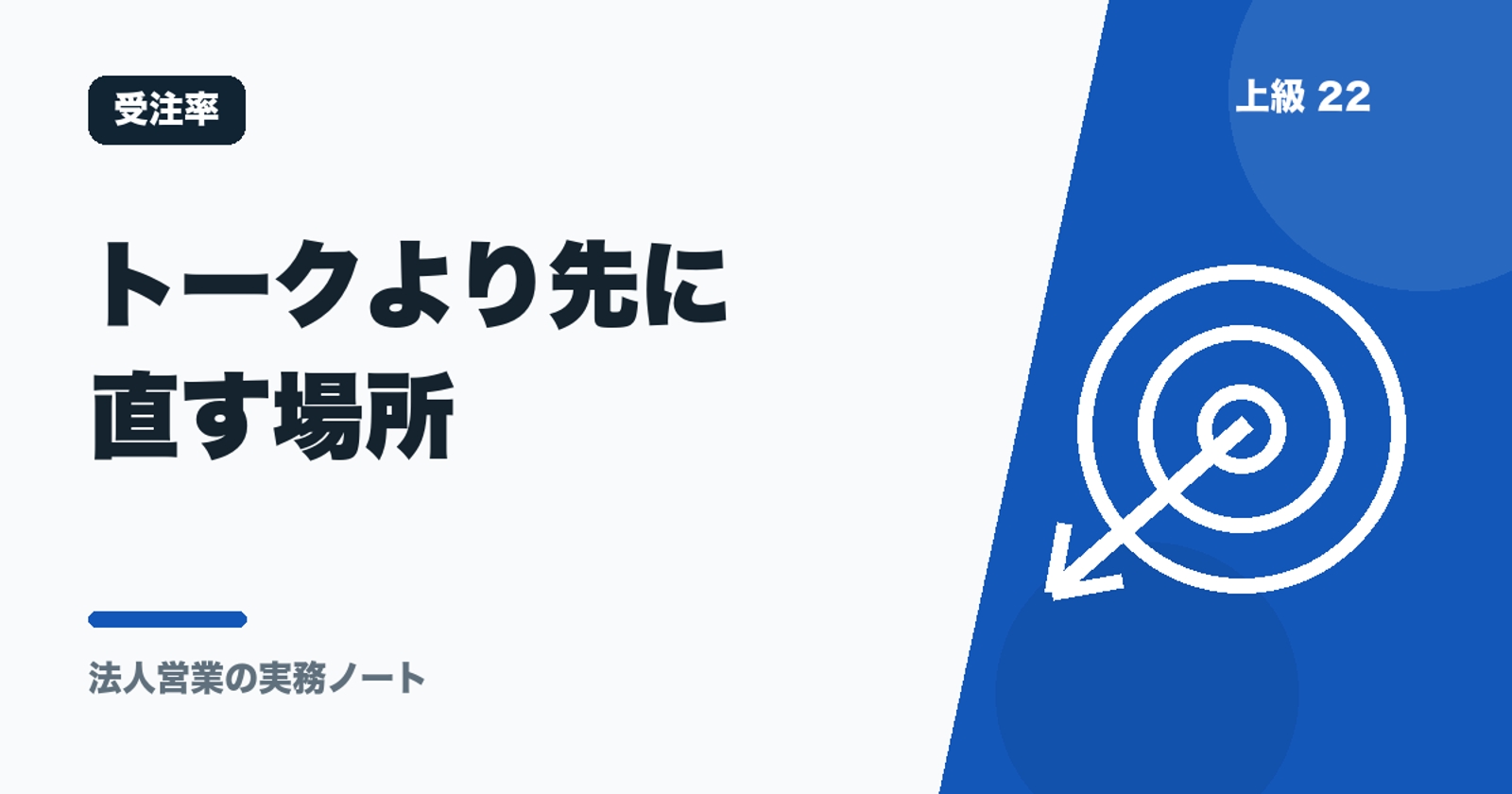 画像のタイトルを入れてください
