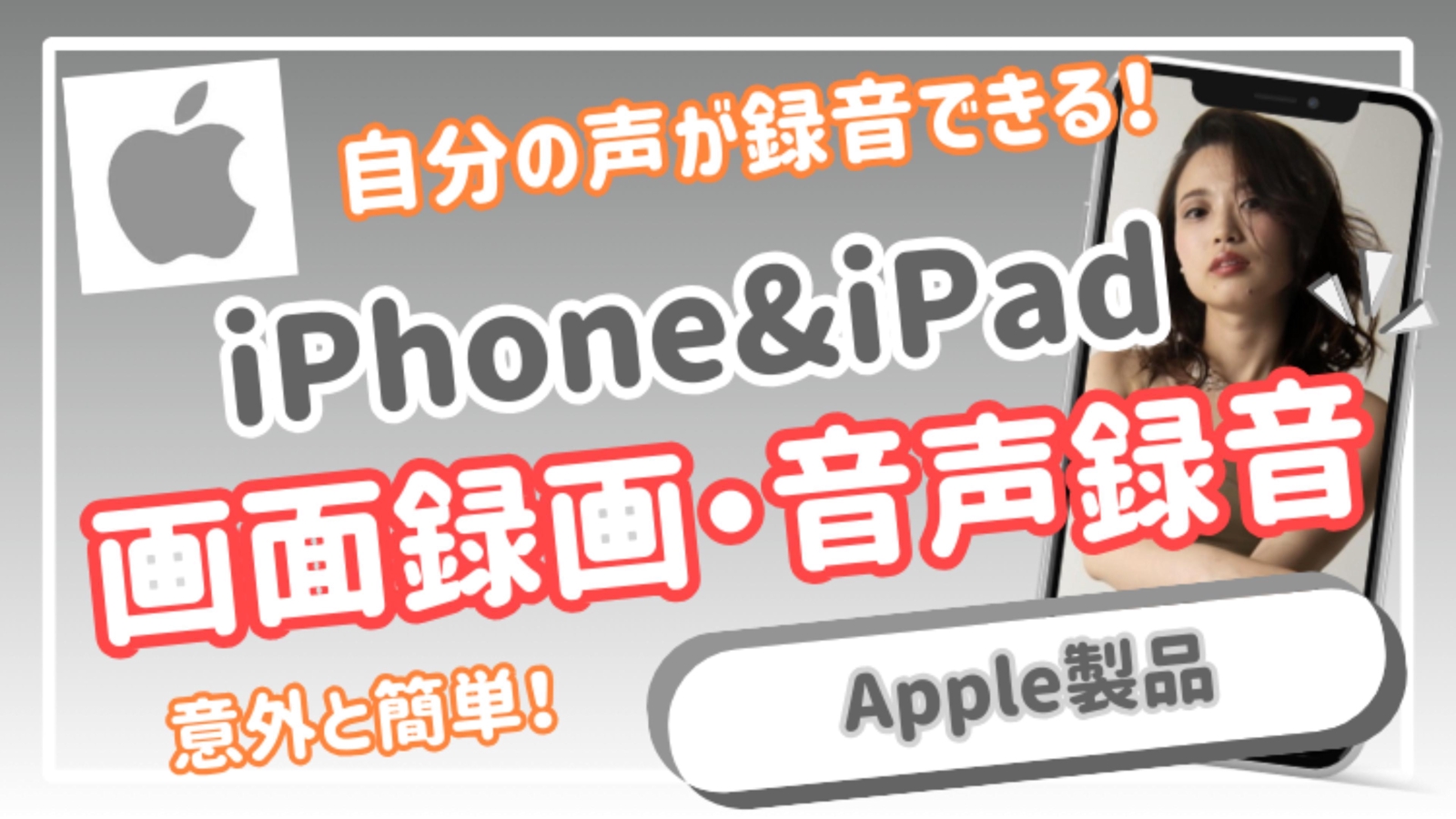 画像のタイトルを入れてください