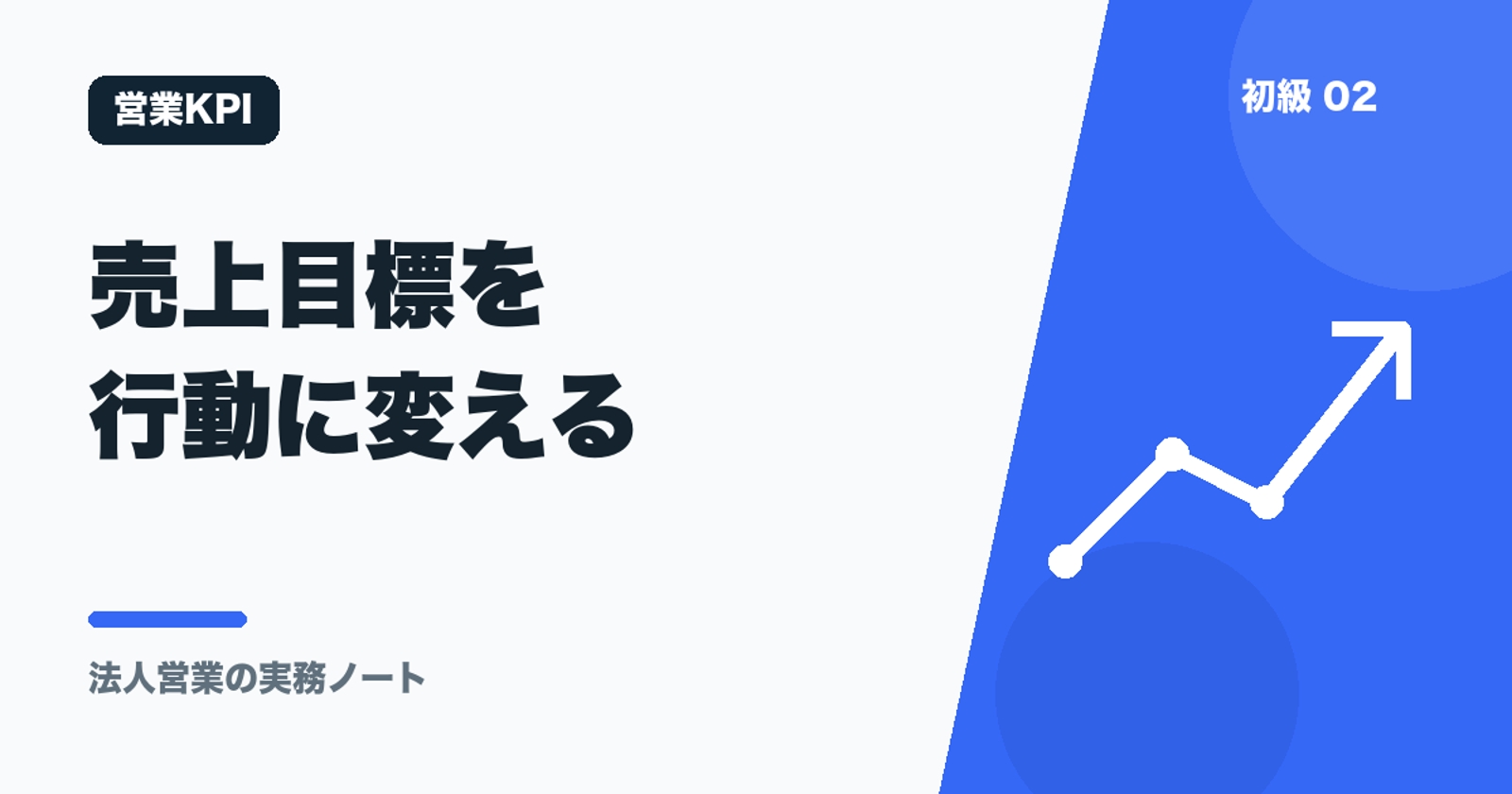 画像のタイトルを入れてください