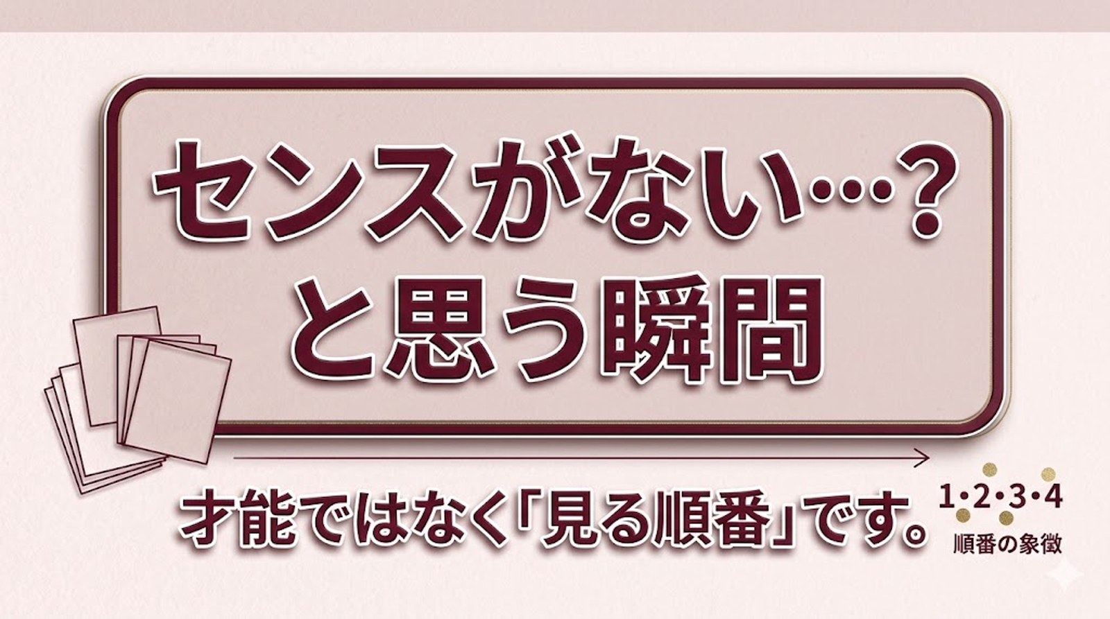 画像のタイトルを入れてください