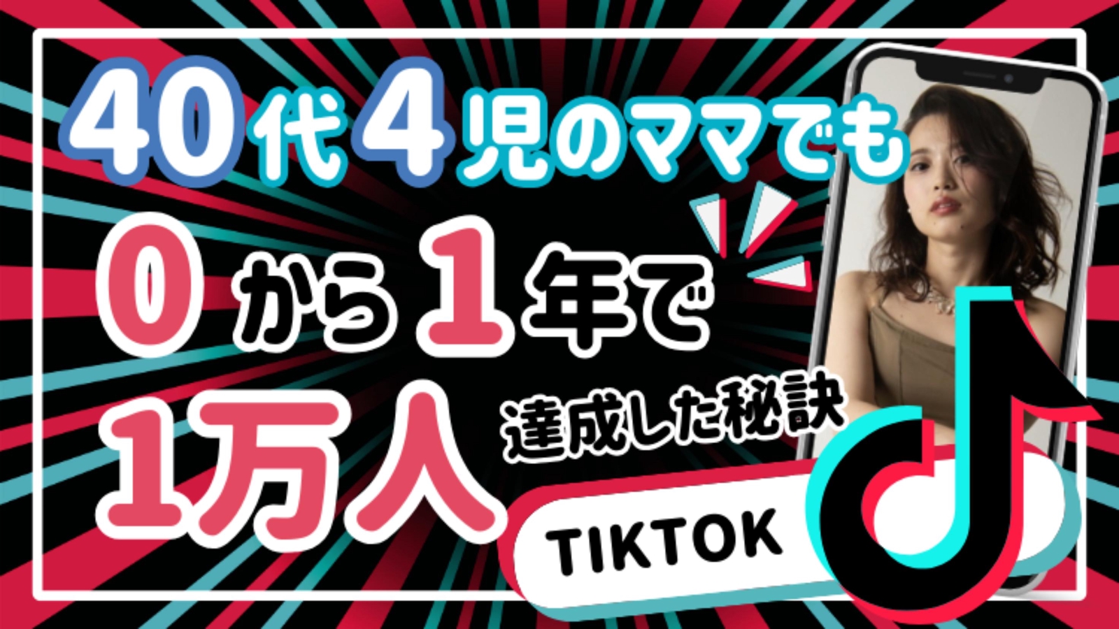 画像のタイトルを入れてください