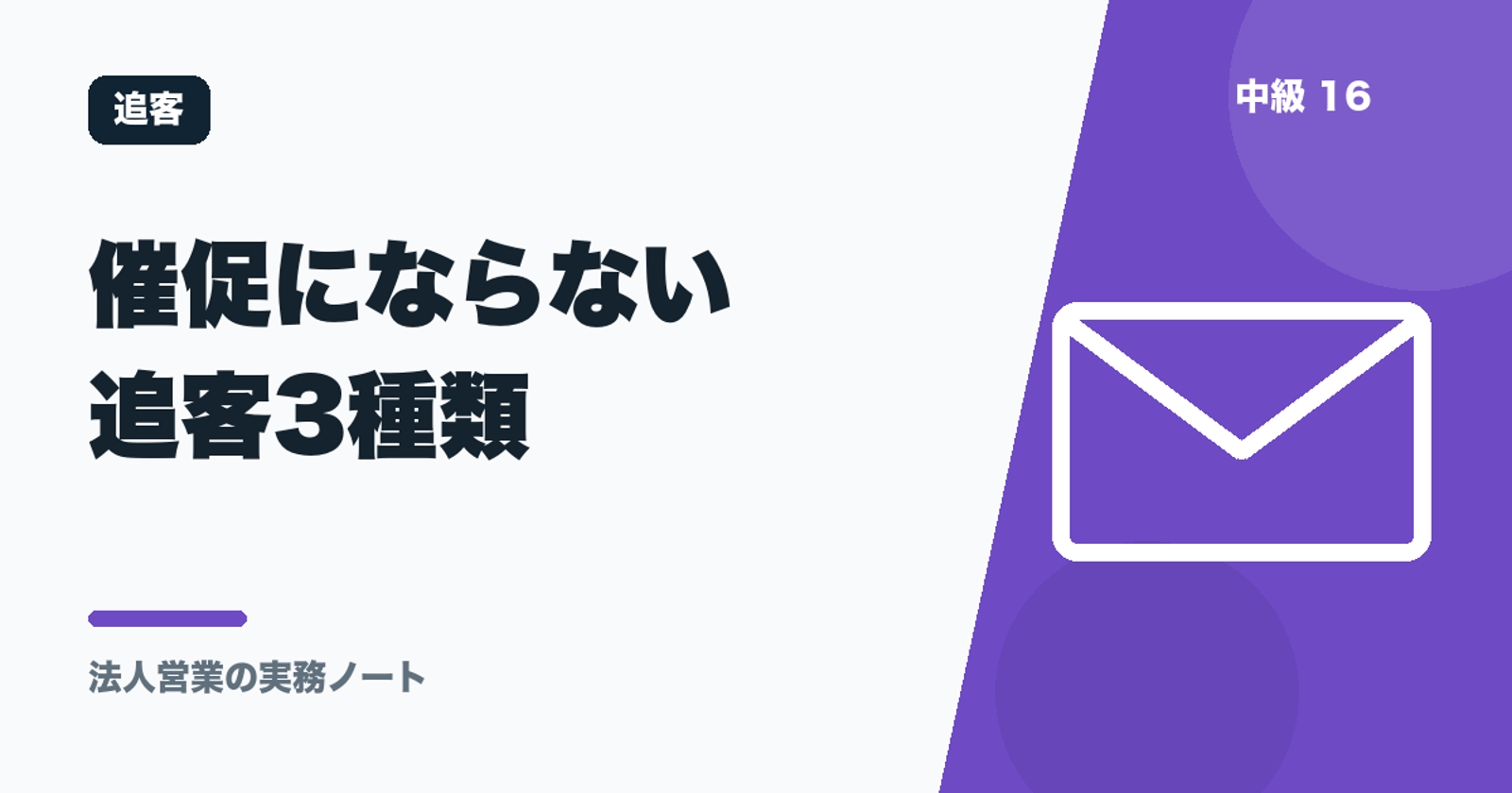 画像のタイトルを入れてください