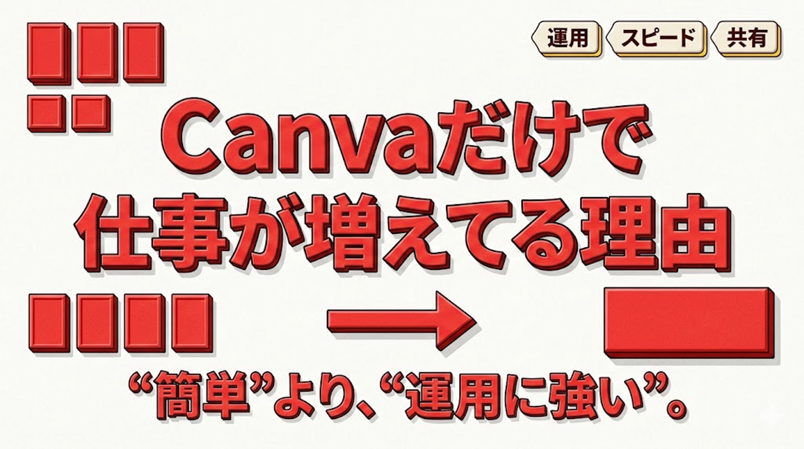 画像のタイトルを入れてください