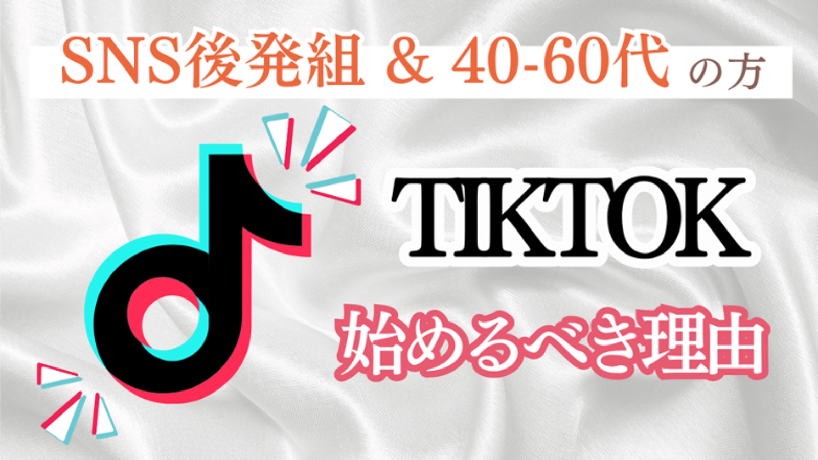 画像のタイトルを入れてください