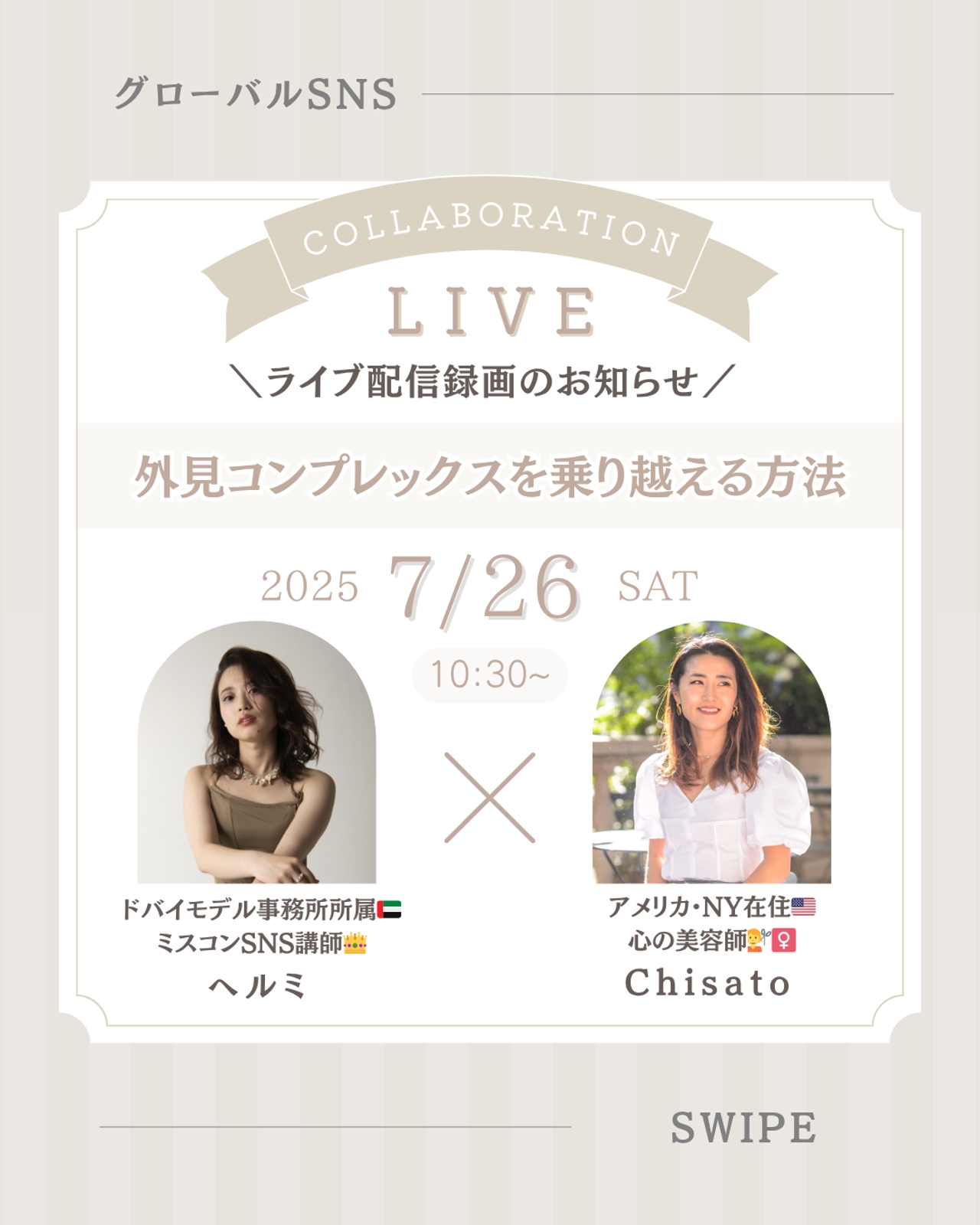 画像のタイトルを入れてください